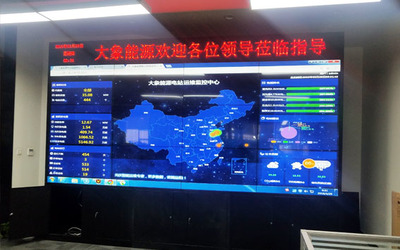 拼接大屏幕分辨率與顯示清晰度的技術探討及安防設備開發啟示