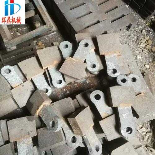 環(huán)鼎錘式破碎機超硬耐磨錘頭配件價格 制砂機硬質鍛打錘頭