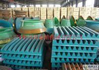 主營產品_馬鞍山市博大精深機械