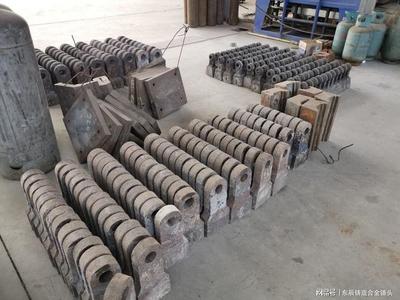 破碎機(jī)錘頭廠家定做需要提供哪些數(shù)據(jù)?怎樣測(cè)量錘頭尺寸