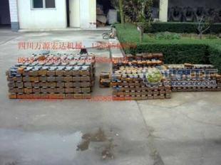 供應(yīng)鍛造錘頭、耐磨錘頭、合金錘頭、鍛造榔頭-錘式破碎機(jī)萬(wàn)源宏達(dá)_機(jī)械及行業(yè)設(shè)備_世界工廠網(wǎng)中國(guó)產(chǎn)品信息庫(kù)