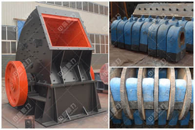 煤矸石破碎機(jī)錘頭如何選擇_煤矸石破碎機(jī)配件_新鄉(xiāng)市鼎力礦山設(shè)備